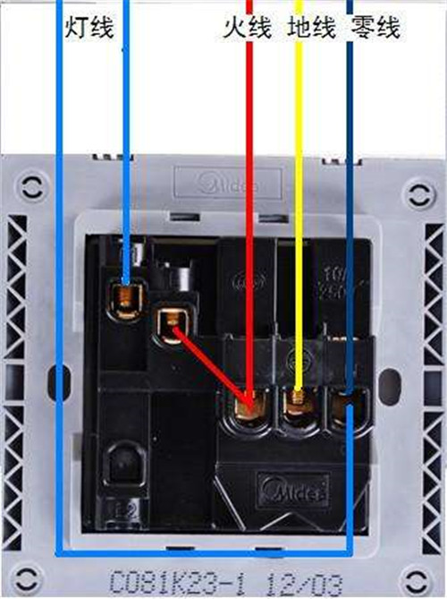 電燈開關接在零線還是火線？墻壁開關電源接線注意事項