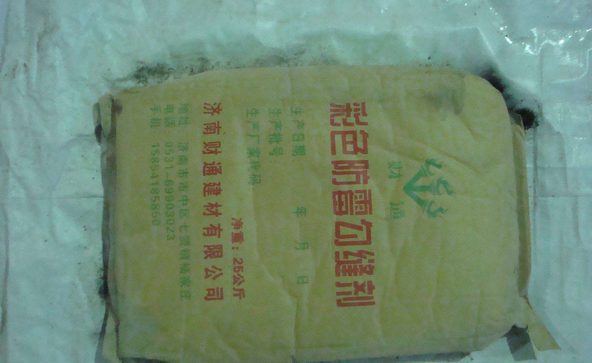 瓷磚縫隙怎么處理 鋪瓷磚為什么會(huì)留縫