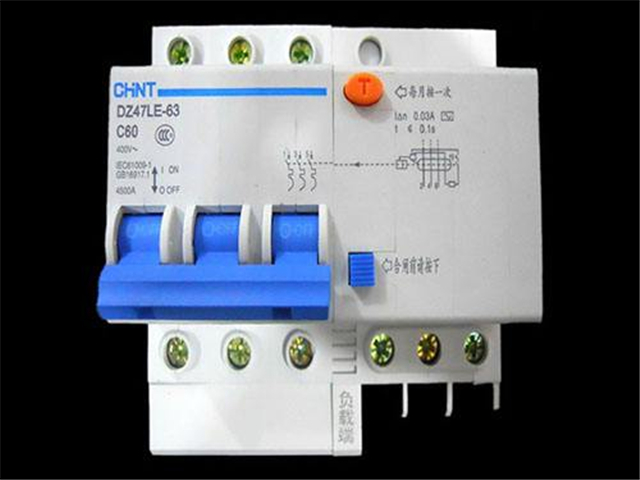 漏電開關多少錢一個 漏電開關與空氣開關的區別